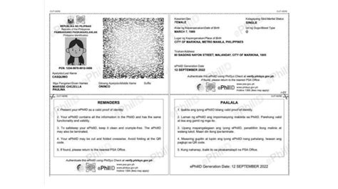 what is ephilid|What is the ePhilID and How to Obtain One .
